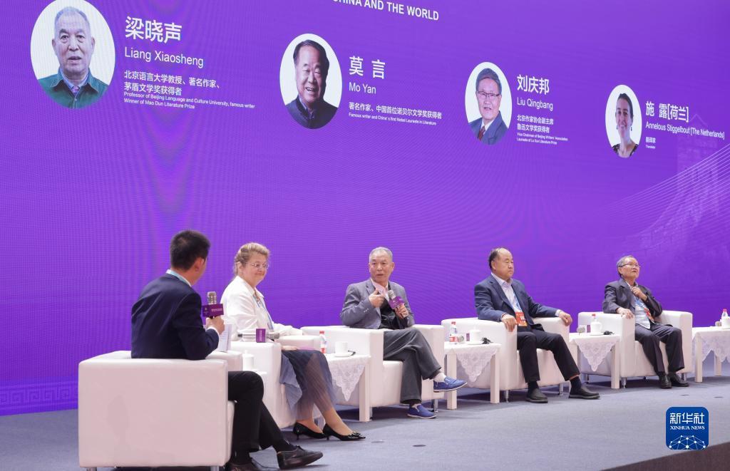 银河澳门登录